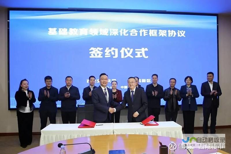 咸阳领先网络公司：专业技术团队，打造高效便捷的网络解决方案