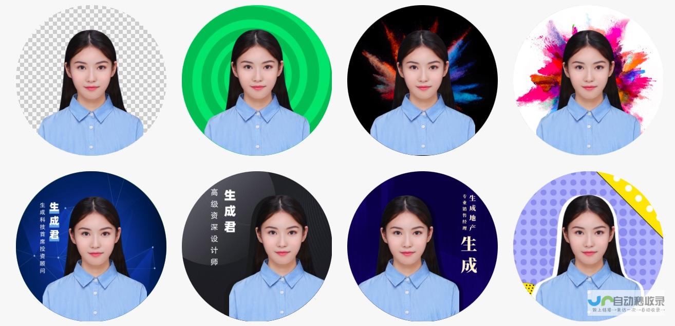打造你的专属应用：深入了解App开发成本