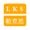 网站首页-无锡新哈远光照明有限公司