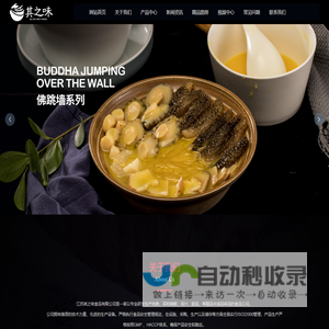 软件无线电_USRP_SDR_软件无线电平台_彬鸿科技