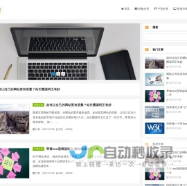 青岛汉缆_汉河电缆_ERF电缆厂家_青岛汉河电缆销售公司