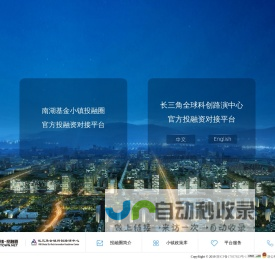 智慧路灯-户外照明-5G路灯-多功能路灯厂家-户外照明设备品牌-哥力