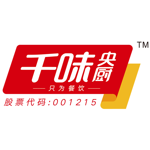 郑州千味央厨食品股份有限公司_郑州千味央厨食品股份有限公司
