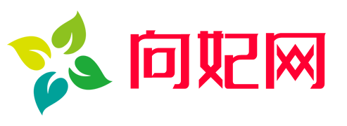 向妃网 - 游戏资讯分享平台